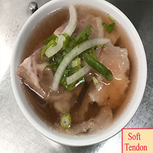 17.CHÉN GÂN - SOFT TENDON (S.BOWL)